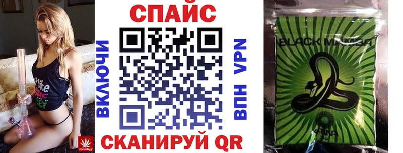 БУТИРАТ оксана  Отрадное 