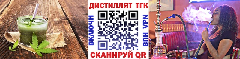 сколько стоит  сайты даркнета какой сайт  мега ссылки  Cannafood конопля  Отрадное 