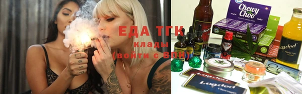 mdma Сатка