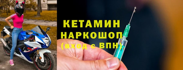 дистиллят марихуана Абдулино