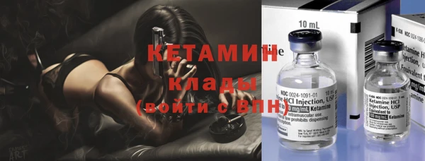 дистиллят марихуана Абдулино