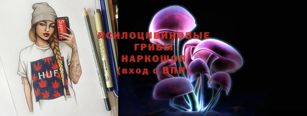 дистиллят марихуана Абаза