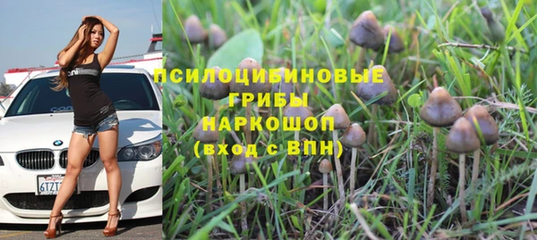 дистиллят марихуана Абдулино