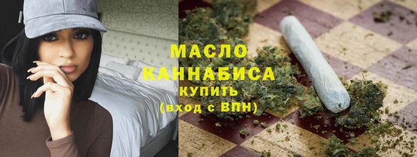 молекула духа Сафоново