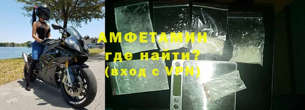 дистиллят марихуана Абдулино