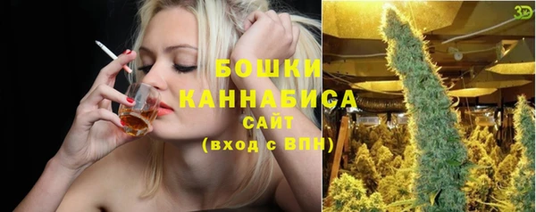 дистиллят марихуана Абдулино