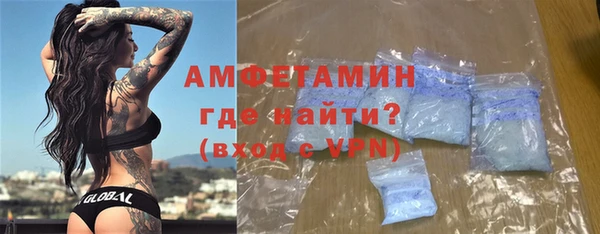 дистиллят марихуана Абаза