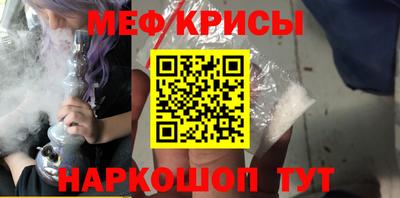 кокс Усть-Джегута