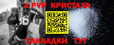 скорость Туймазы