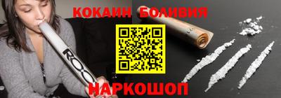 скорость Туймазы