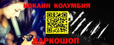 скорость Туймазы