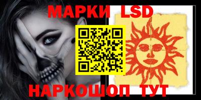 скорость Туймазы