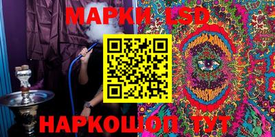 скорость Туймазы
