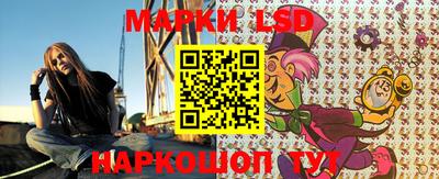 соль ск Тула