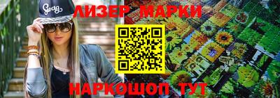 наркотики Тулун