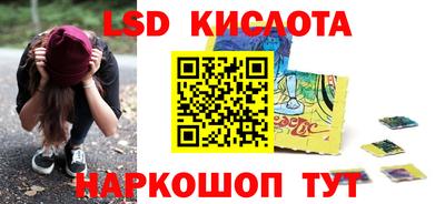 мефедрон Тверь