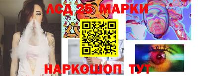 соль ск Тула