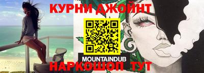 мефедрон Тверь