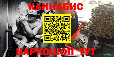мефедрон VHQ Татарск