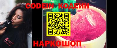 скорость Туймазы