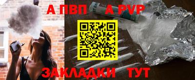 скорость Туймазы