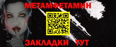 альфа пвп VHQ Тара
