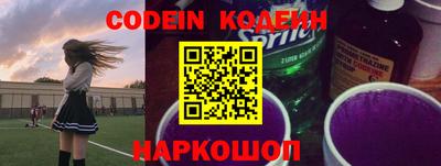 альфа пвп VHQ Тара