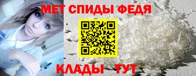 мефедрон Тверь