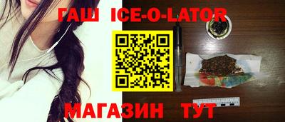 мефедрон VHQ Татарск