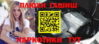 мефедрон Тверь
