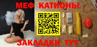 наркотики Тулун
