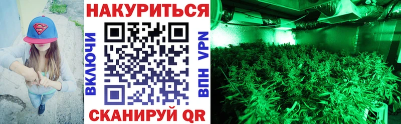 Бошки марихуана ГИДРОПОН  blacksprut вход  Отрадное 